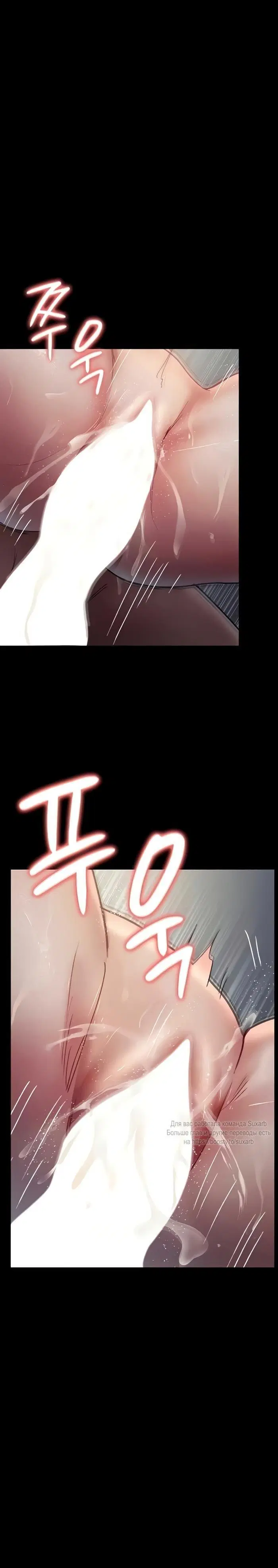 Page 10.001