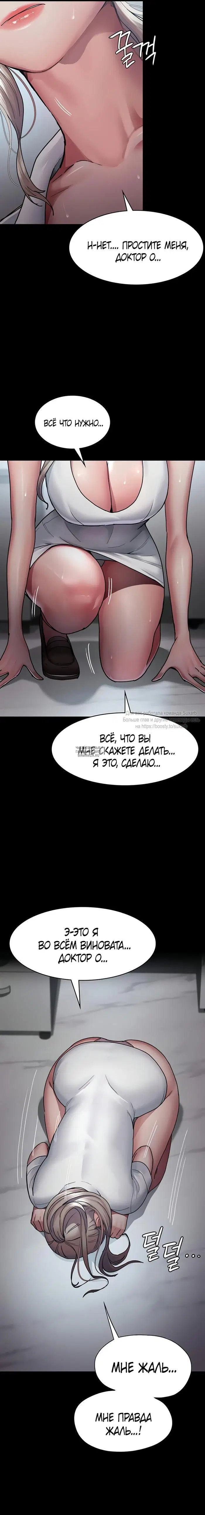 Page 10.000
