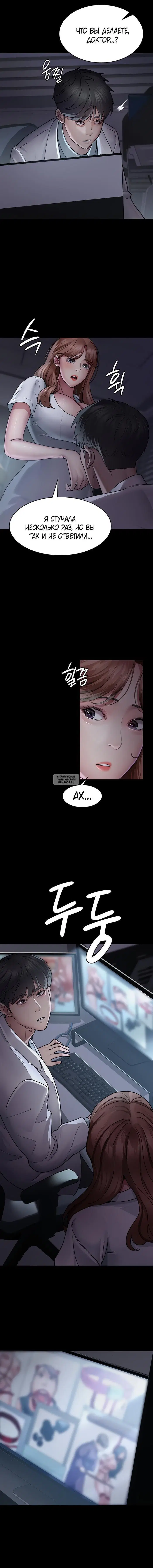 Page 10.000