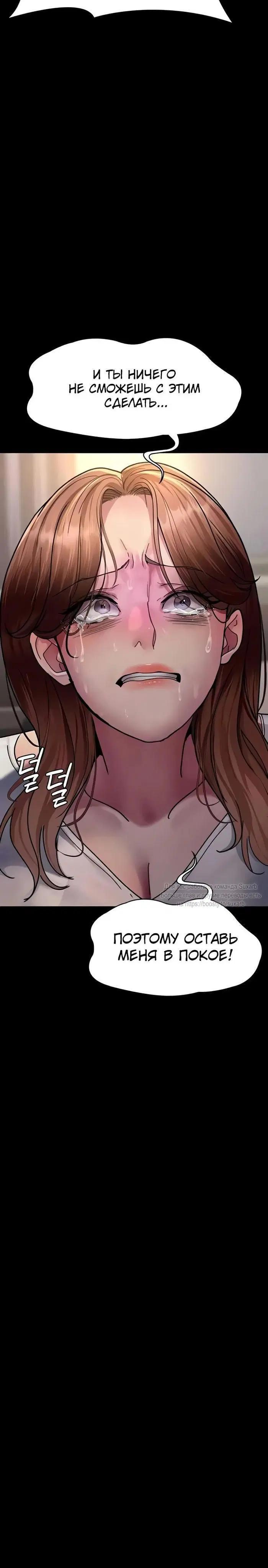 Page 10.001