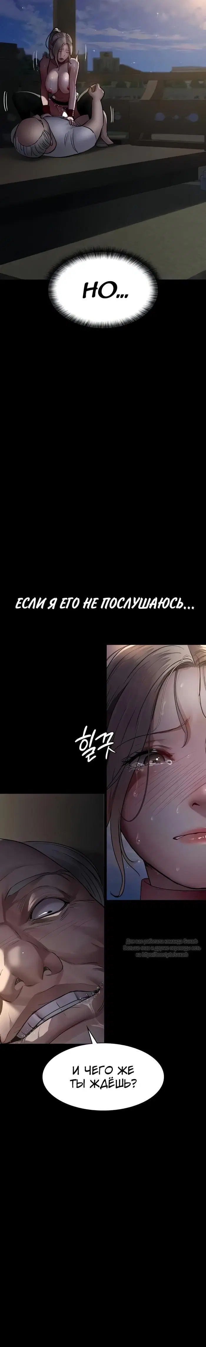 Page 10.001
