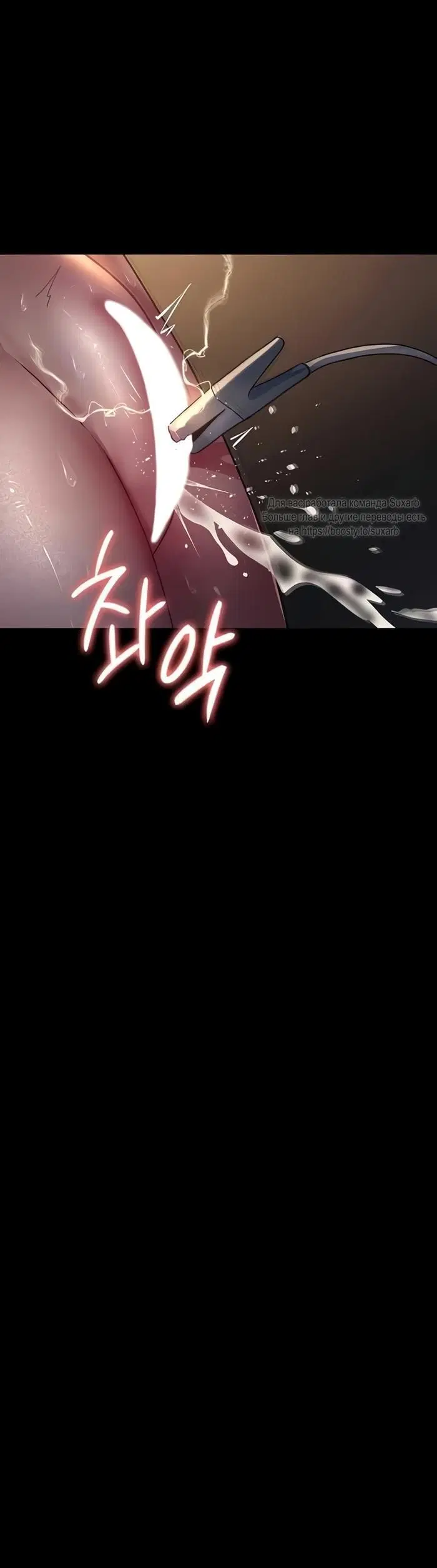 Page 10.001