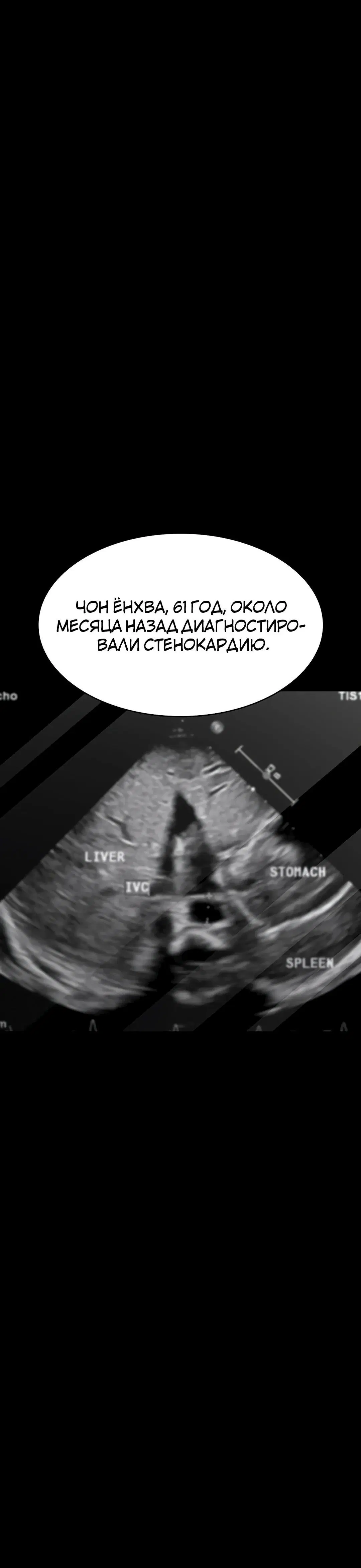 Page 10.001