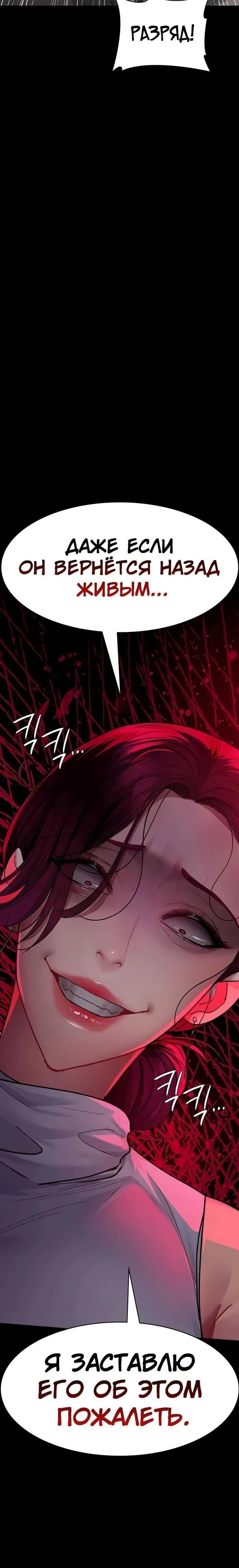 Page 11.001