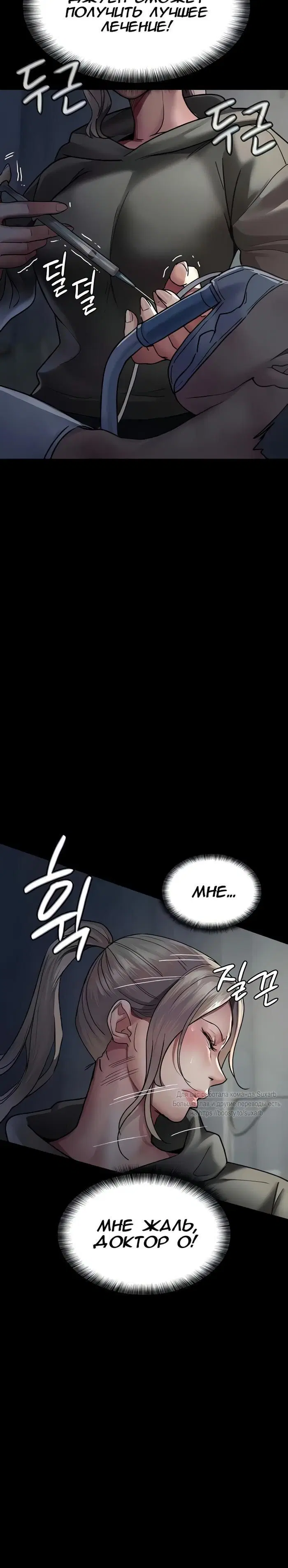 Page 11.001