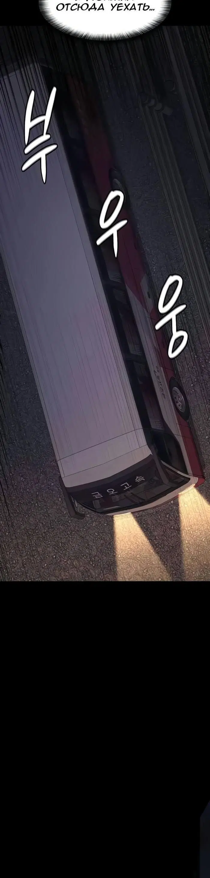 Page 11.001
