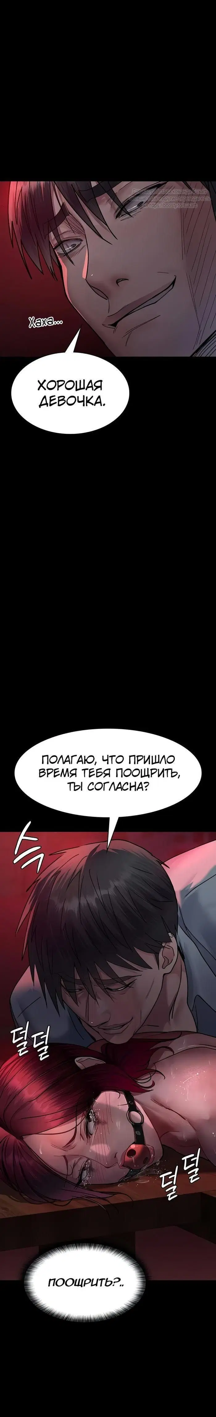 Page 11.001