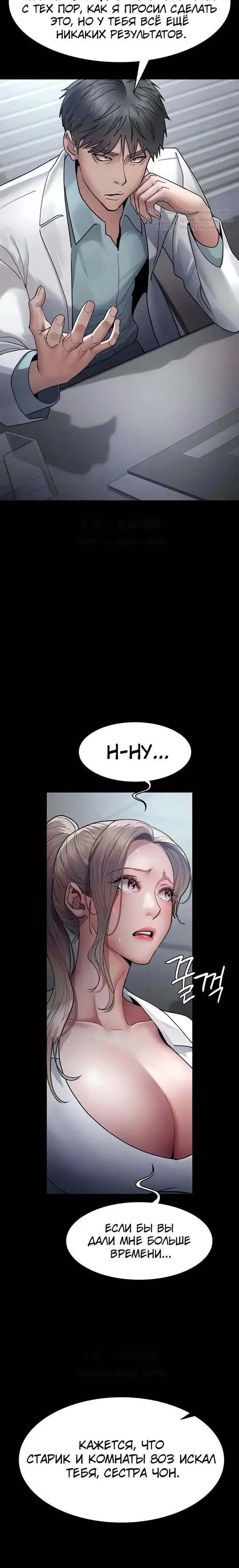 Page 1.001