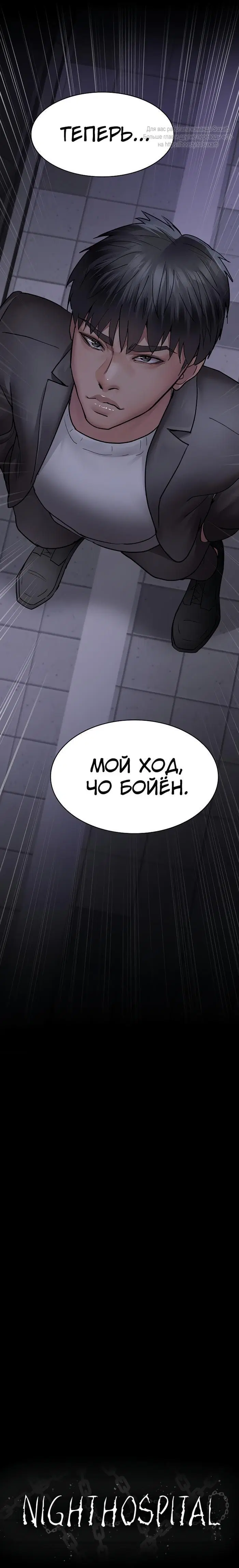Page 1.001
