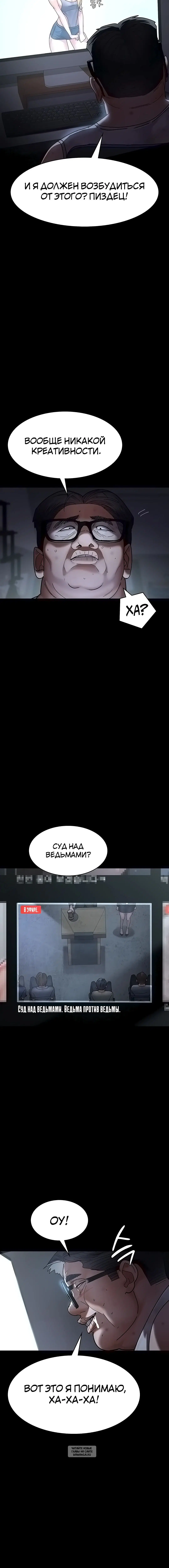 Page 1.001