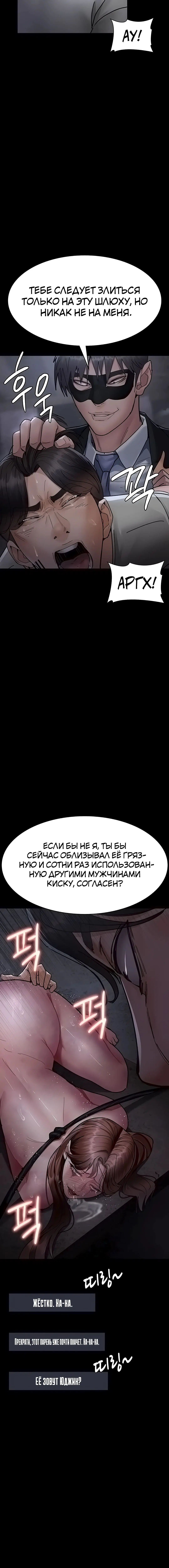 Page 1.002