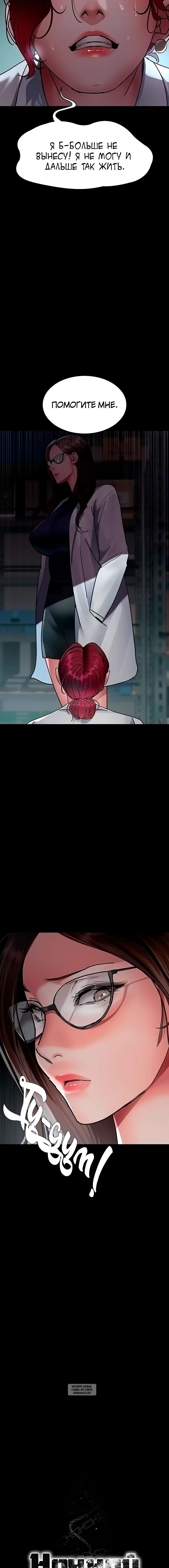 Page 1.001
