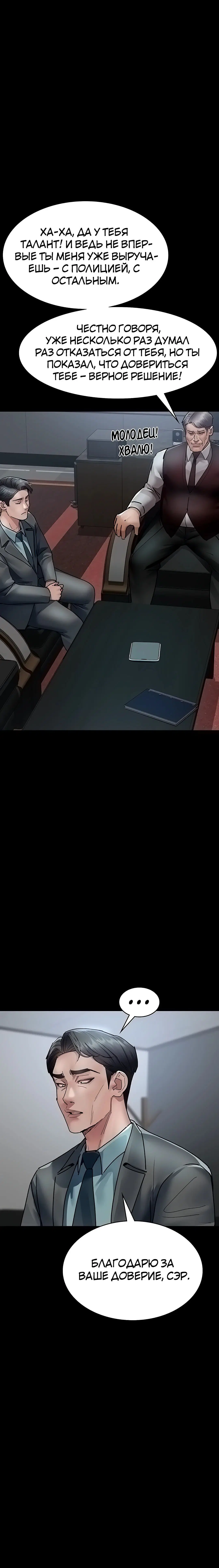 Page 1.003