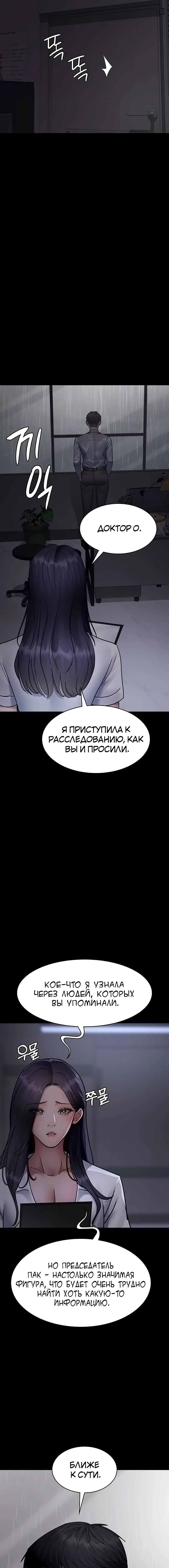 Page 1.002