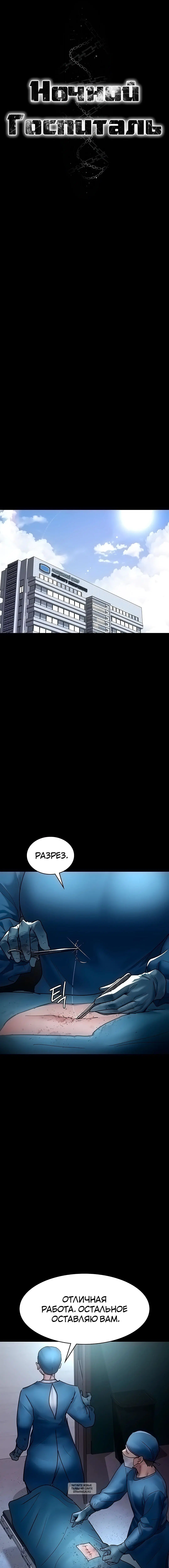 Page 1.001