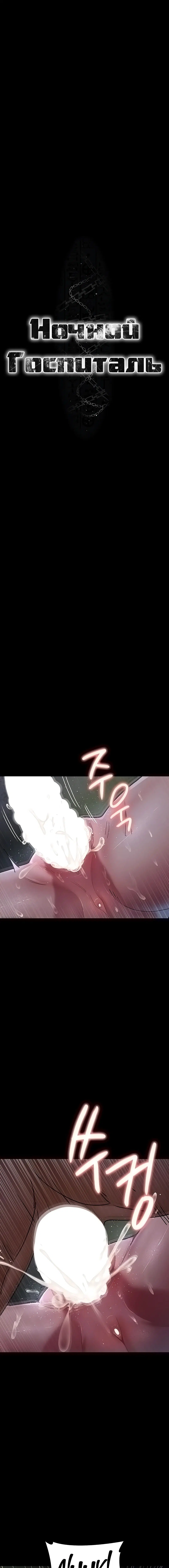 Page 1.002