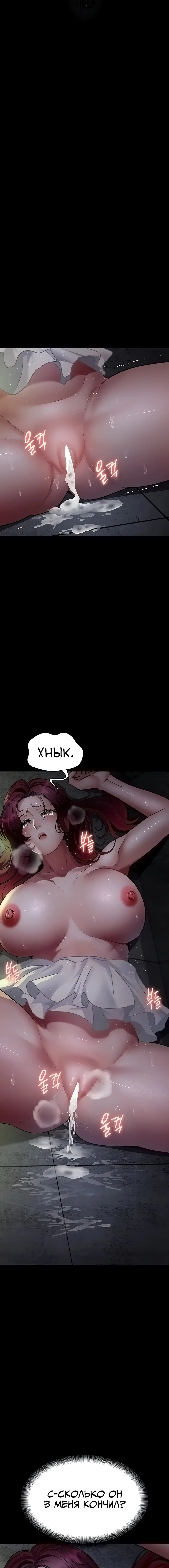 Page 1.002