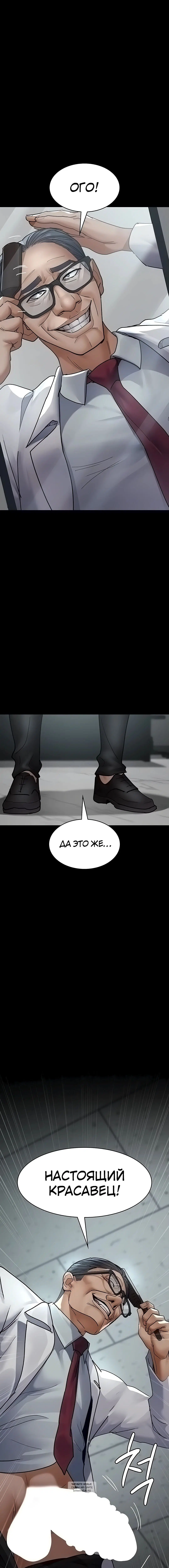 Page 1.001