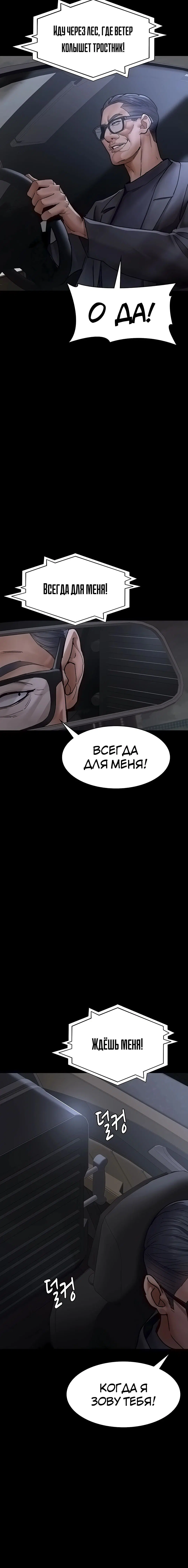 Page 1.003