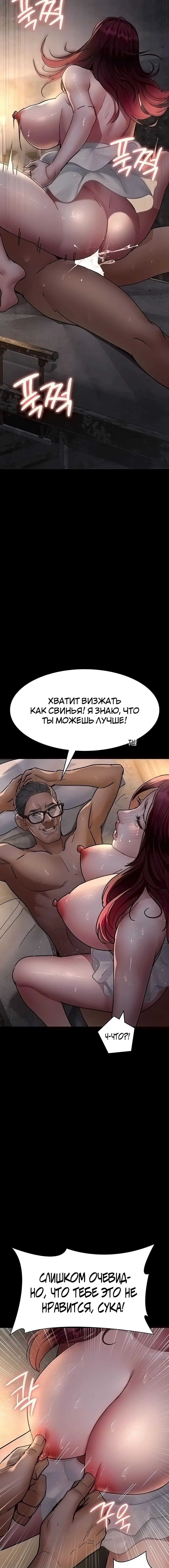 Page 1.002