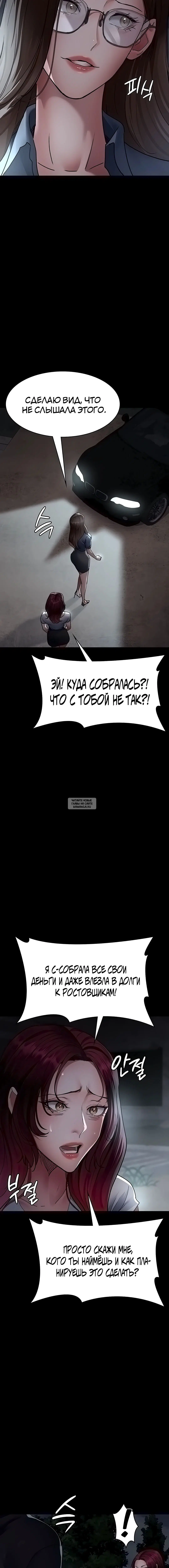 Page 1.002
