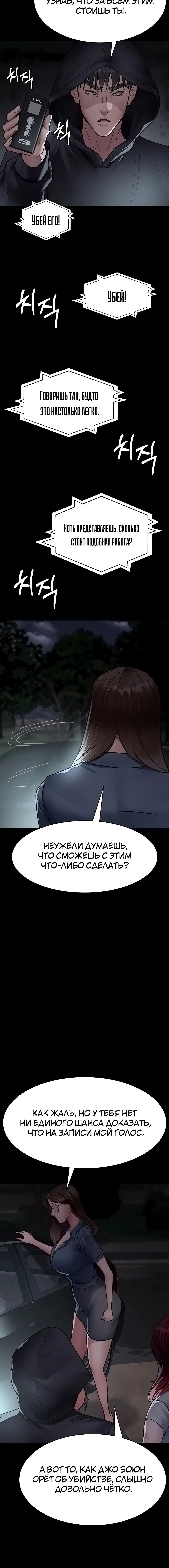 Page 1.004
