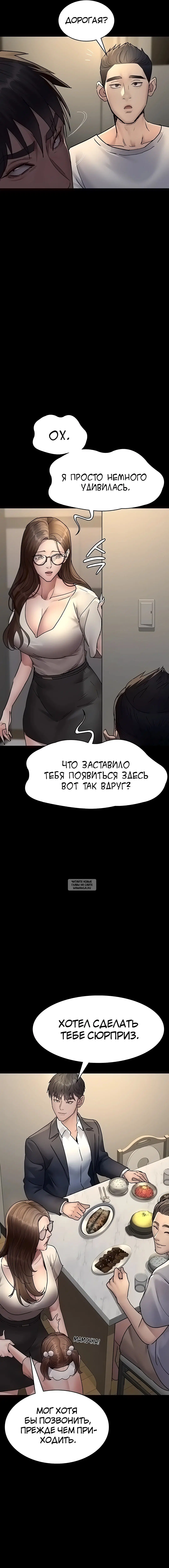 Page 1.002