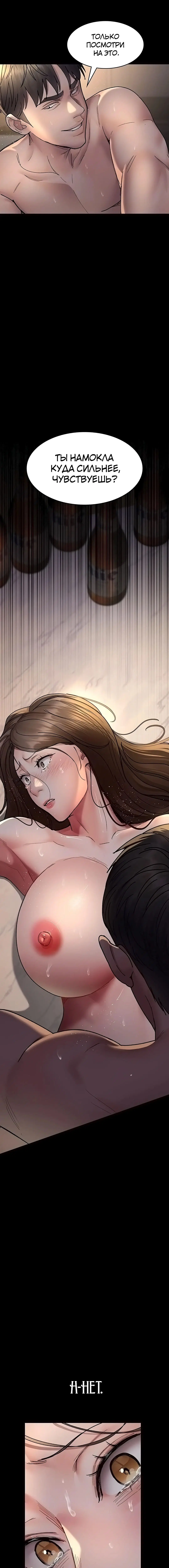 Page 1.003