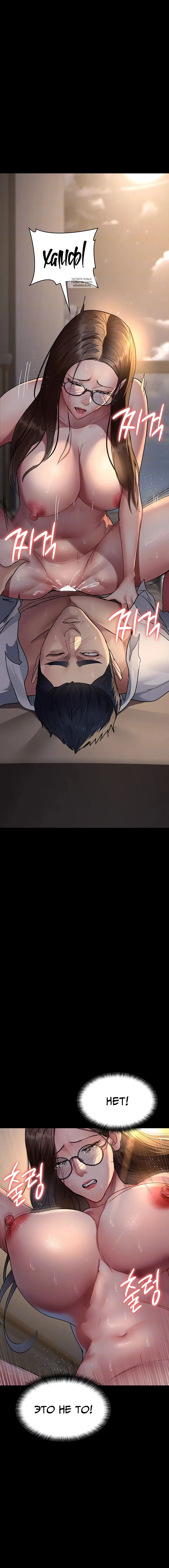Page 1.002