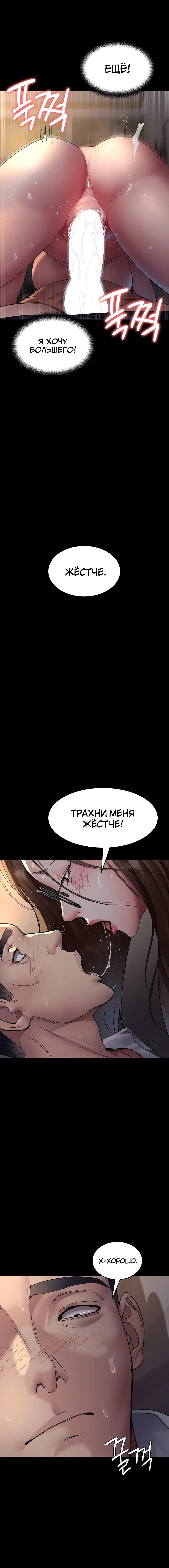 Page 1.003