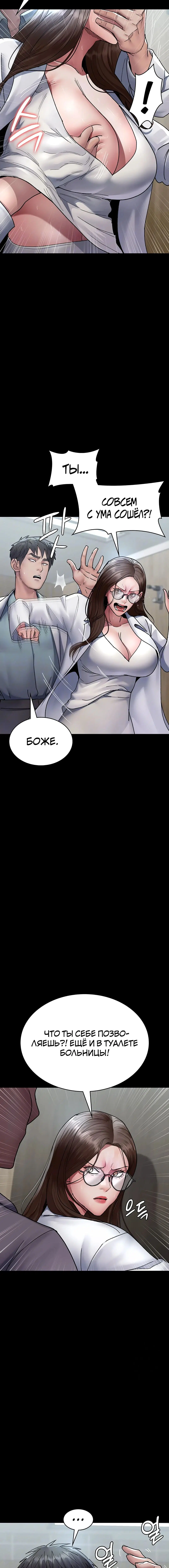 Page 1.001