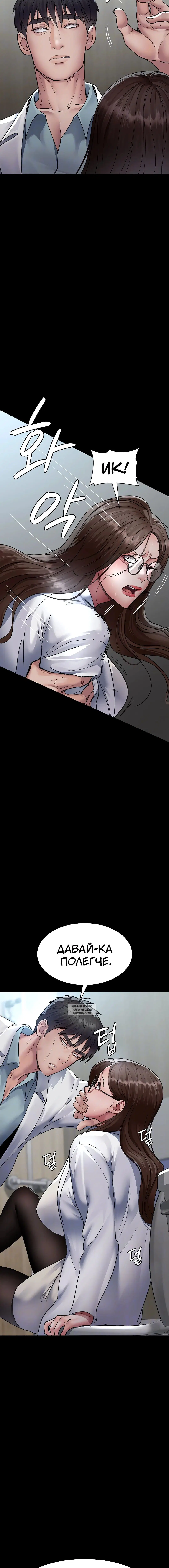 Page 1.002