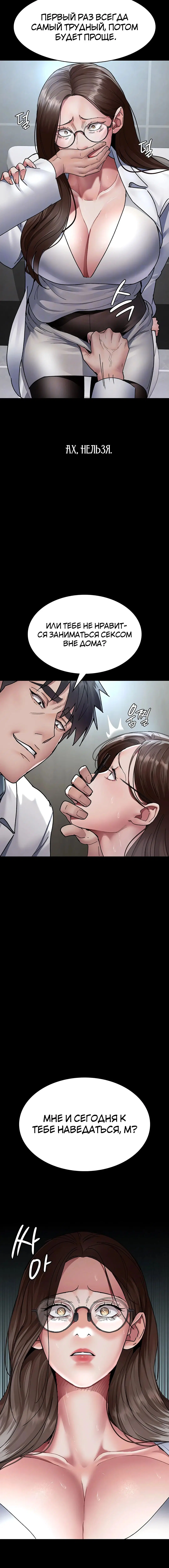 Page 1.003