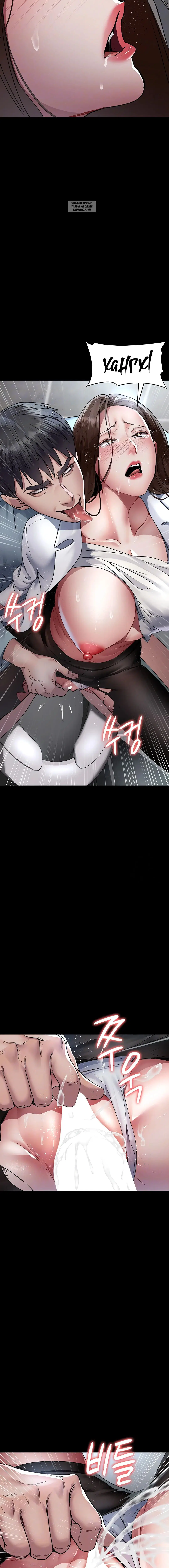Page 1.002