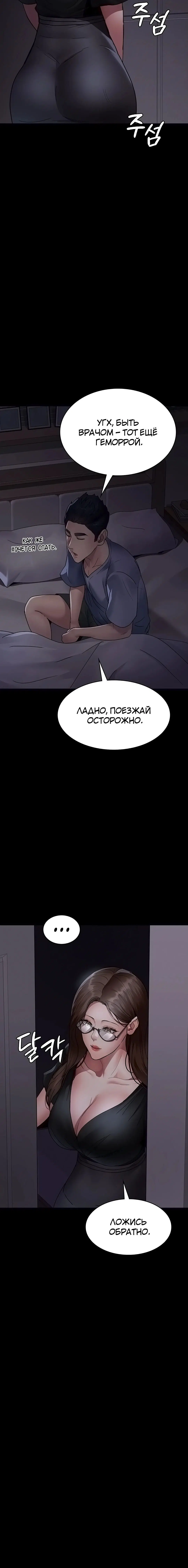 Page 1.003