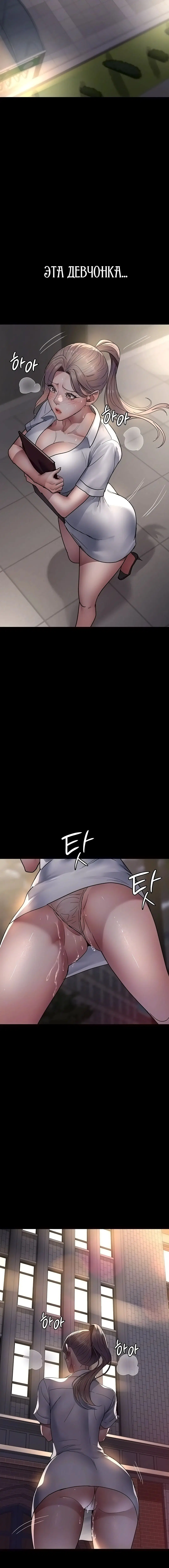 Page 1.002