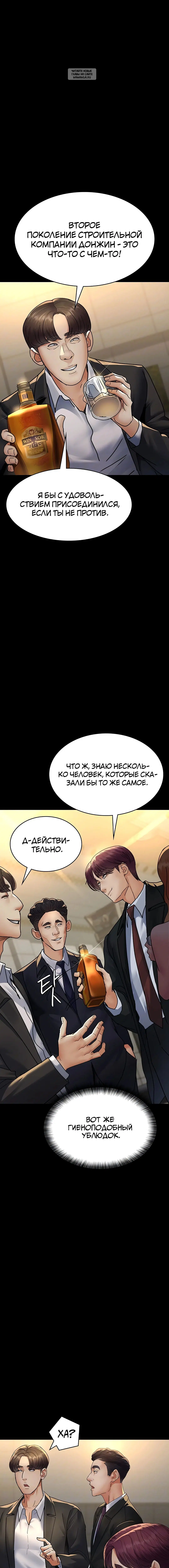 Page 1.002