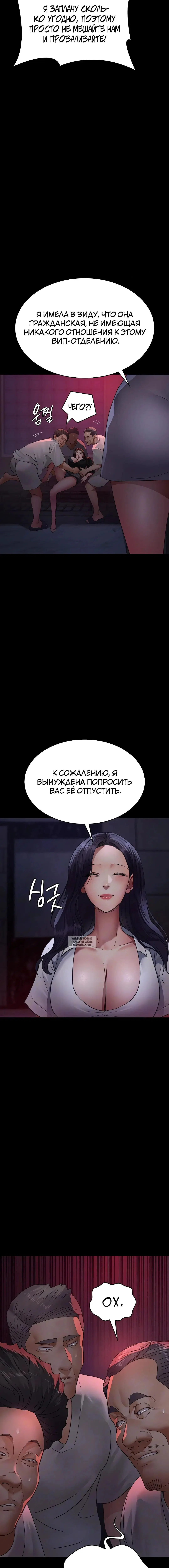 Page 1.002