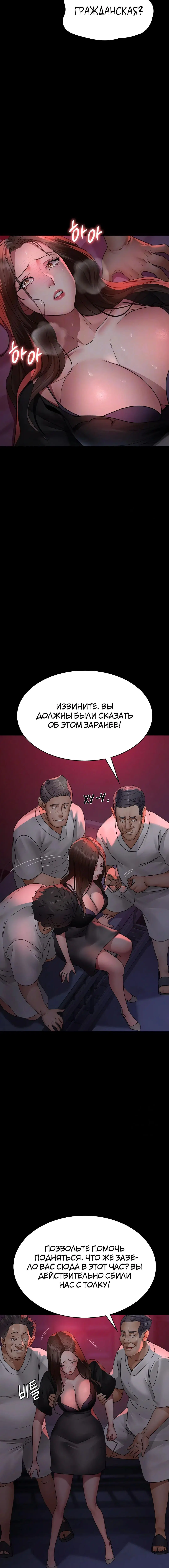 Page 1.003
