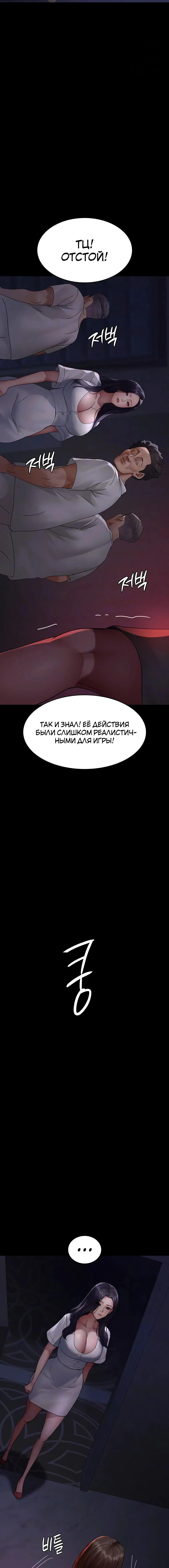 Page 1.004