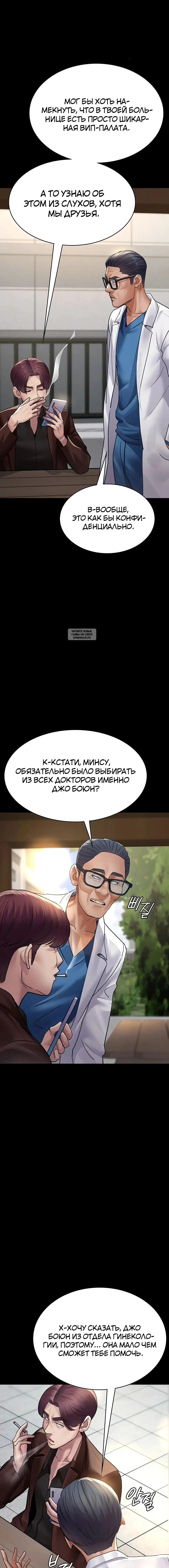 Page 1.002