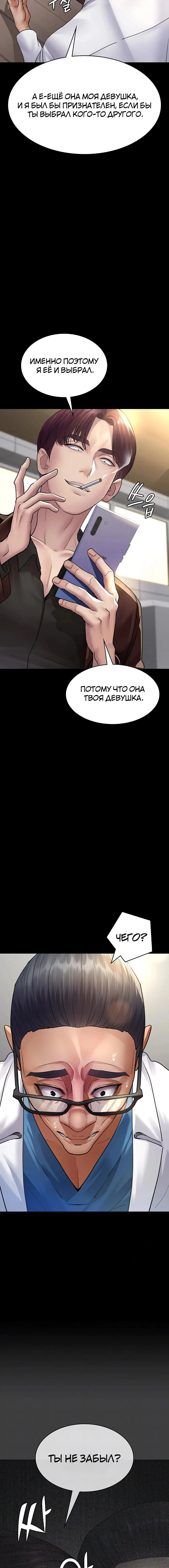 Page 1.003