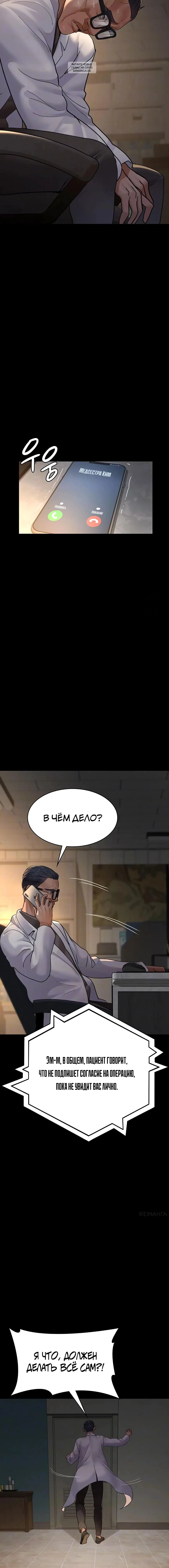 Page 1.002