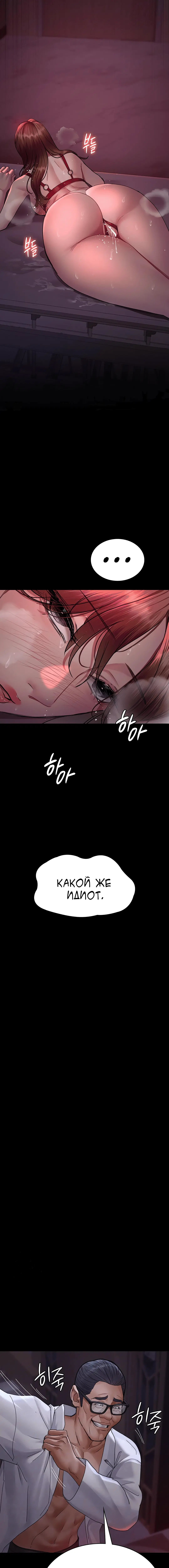Page 1.003