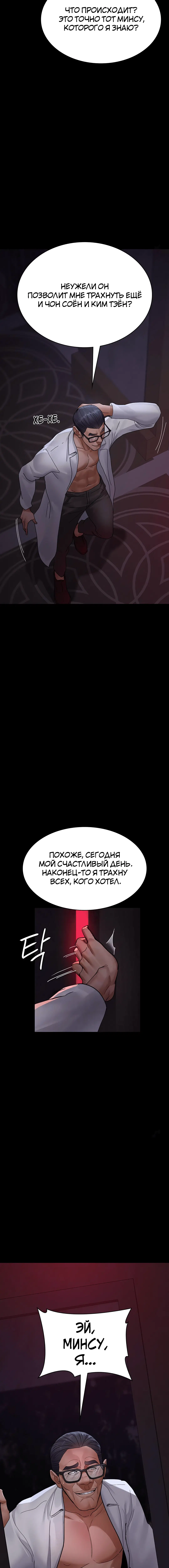 Page 1.004