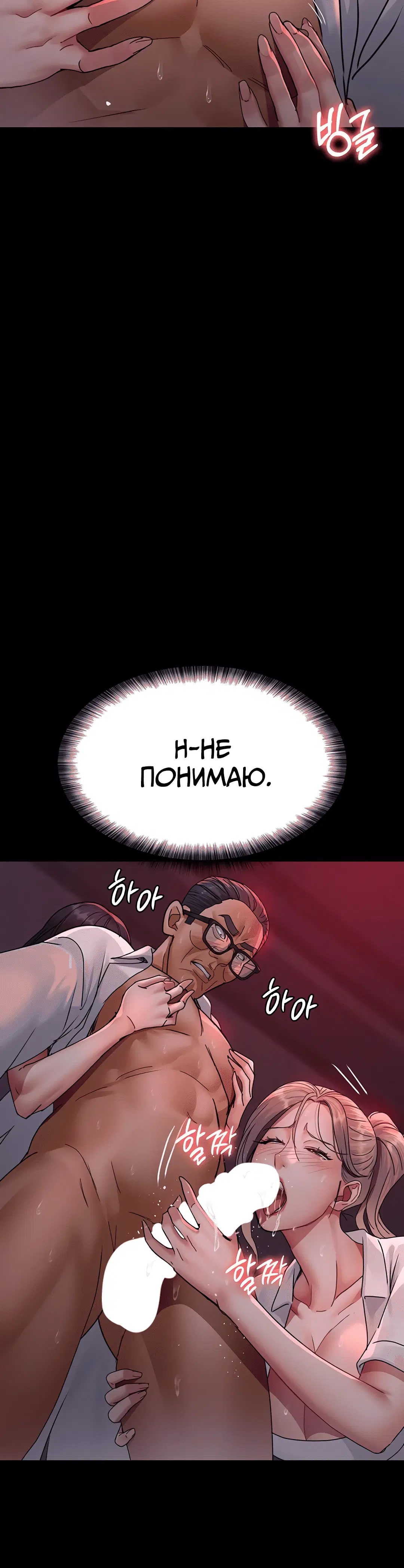 Page 1.005