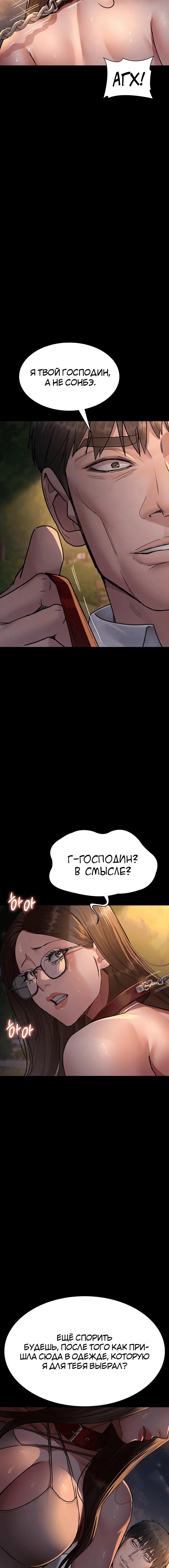 Page 1.004