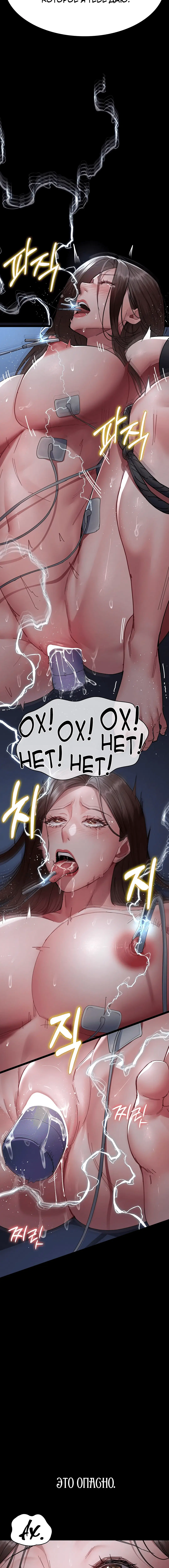 Page 1.003