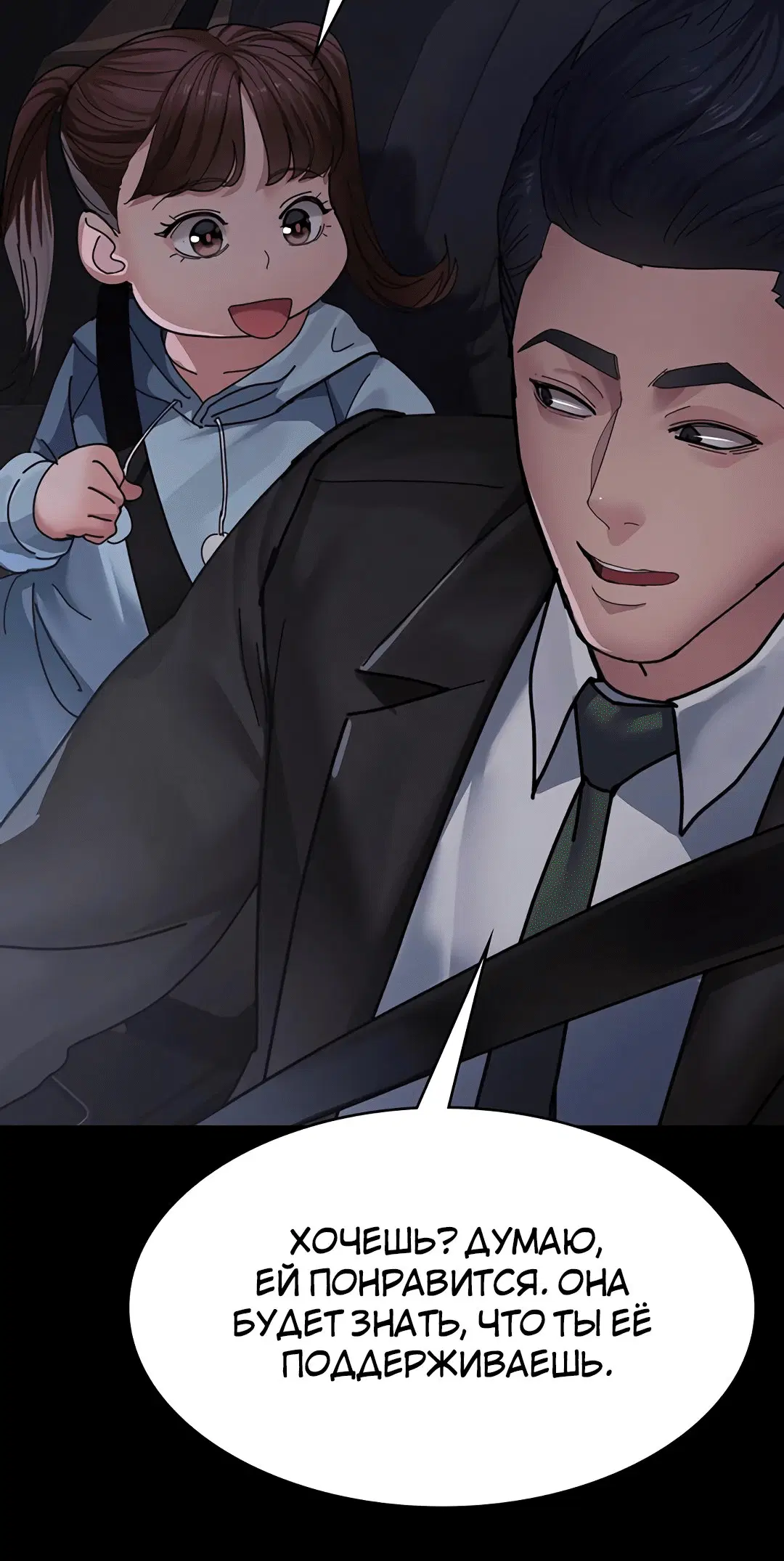 Page 1.004