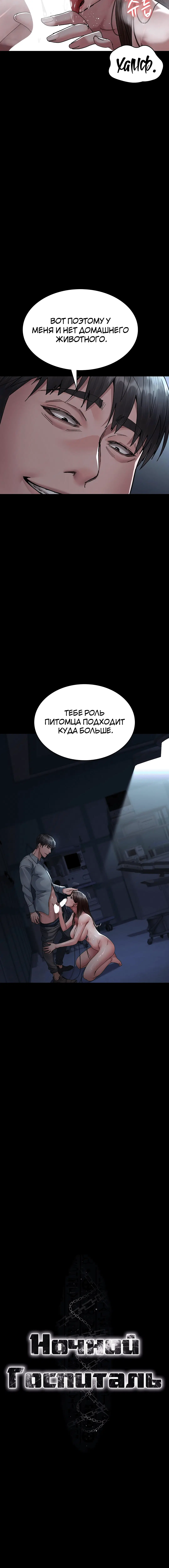 Page 1.003
